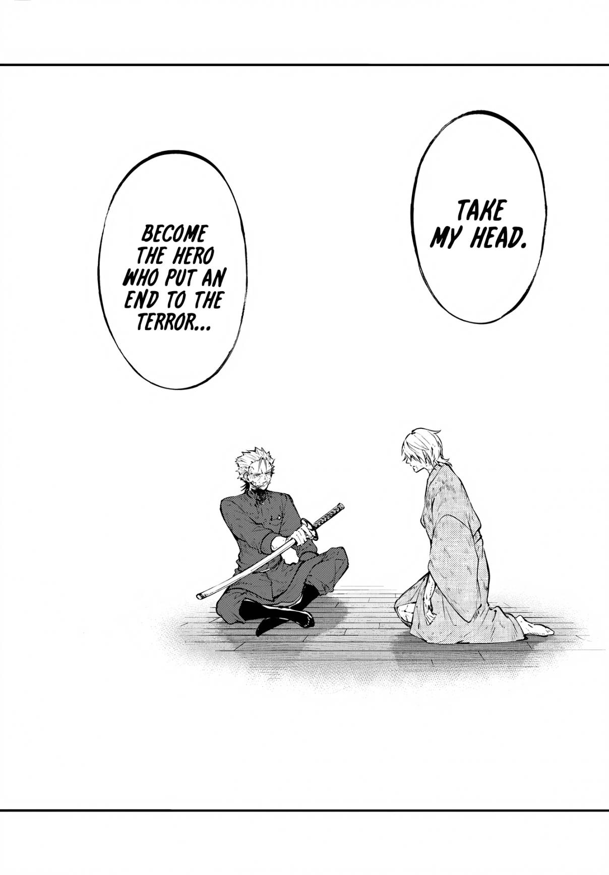 Bungou Stray Dogs 112