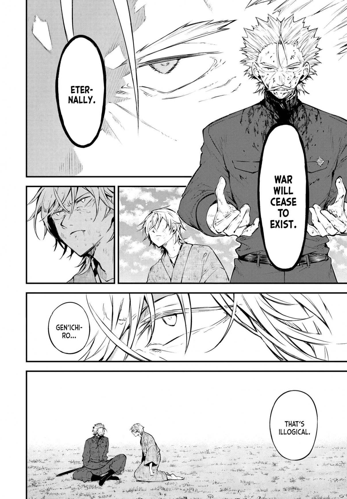 Bungou Stray Dogs 112