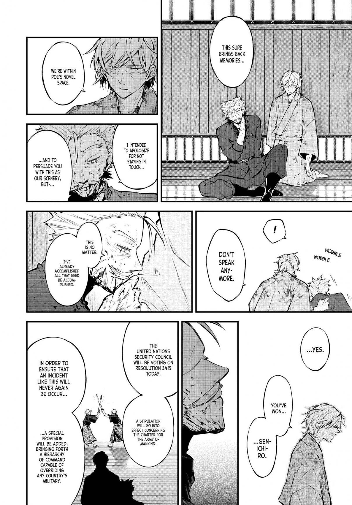 Bungou Stray Dogs 112