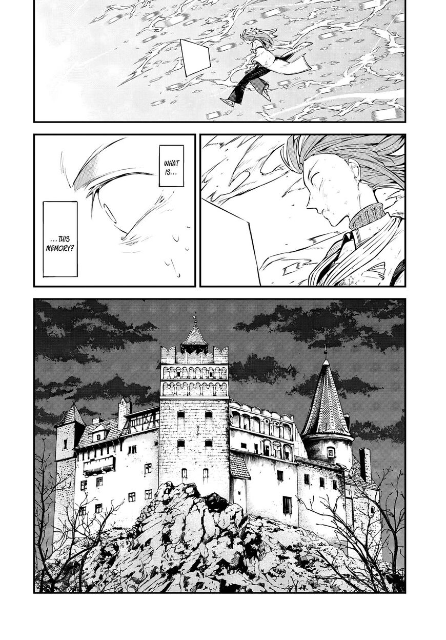 Bungou Stray Dogs 113