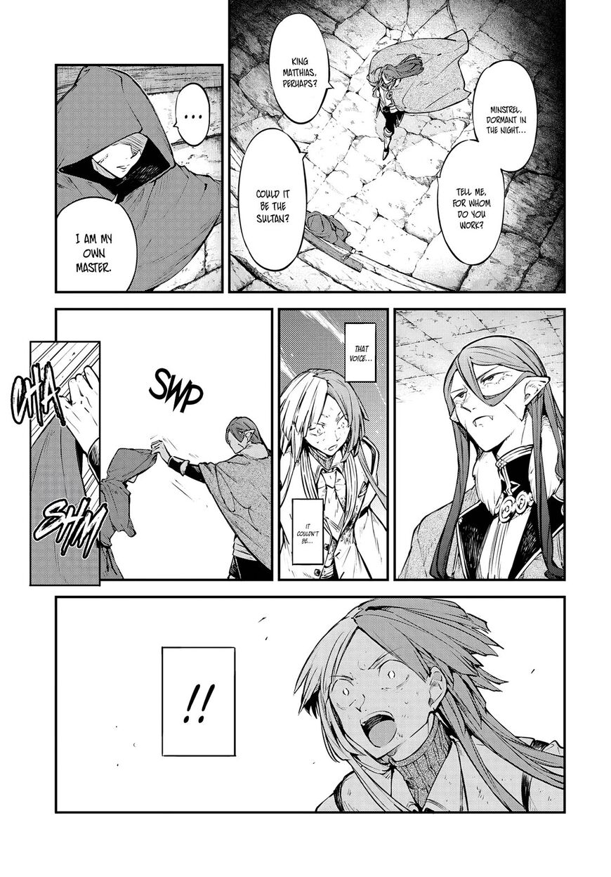 Bungou Stray Dogs 113