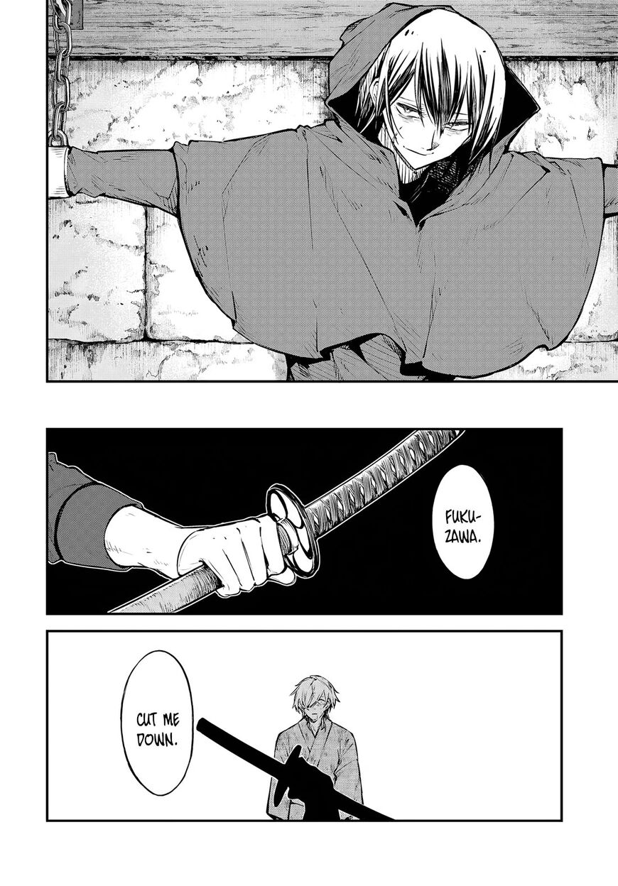 Bungou Stray Dogs 113