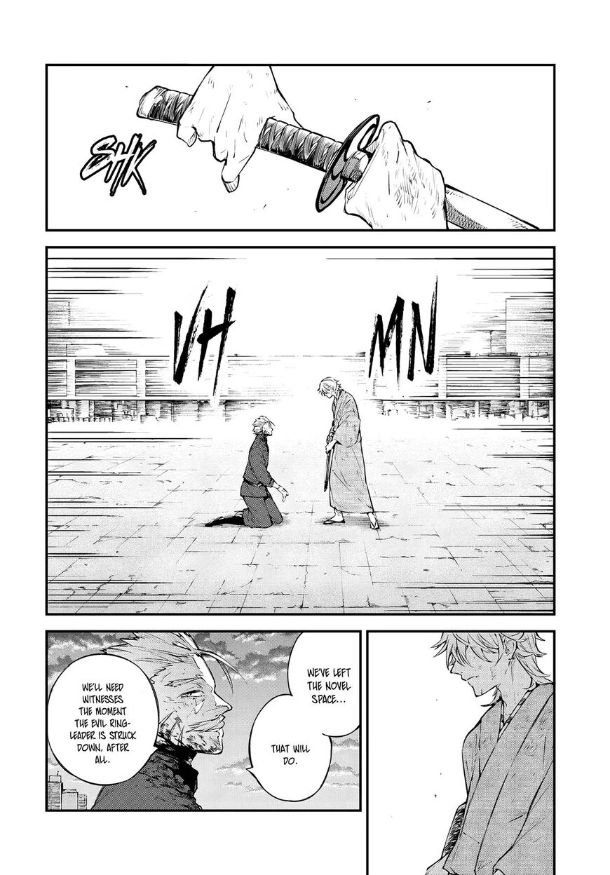 Bungou Stray Dogs 113