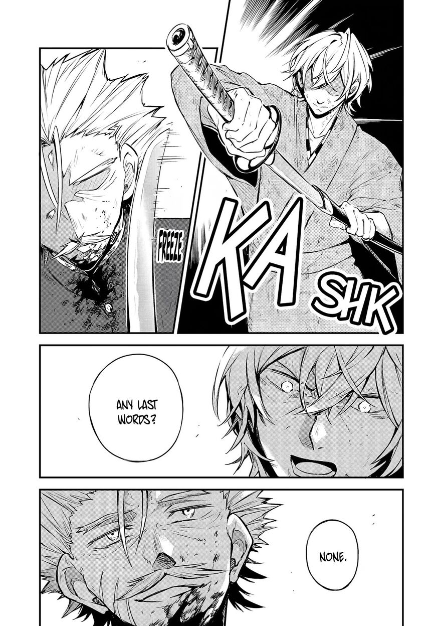 Bungou Stray Dogs 113