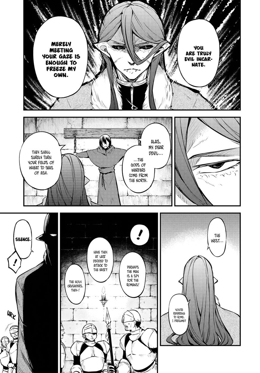 Bungou Stray Dogs 113