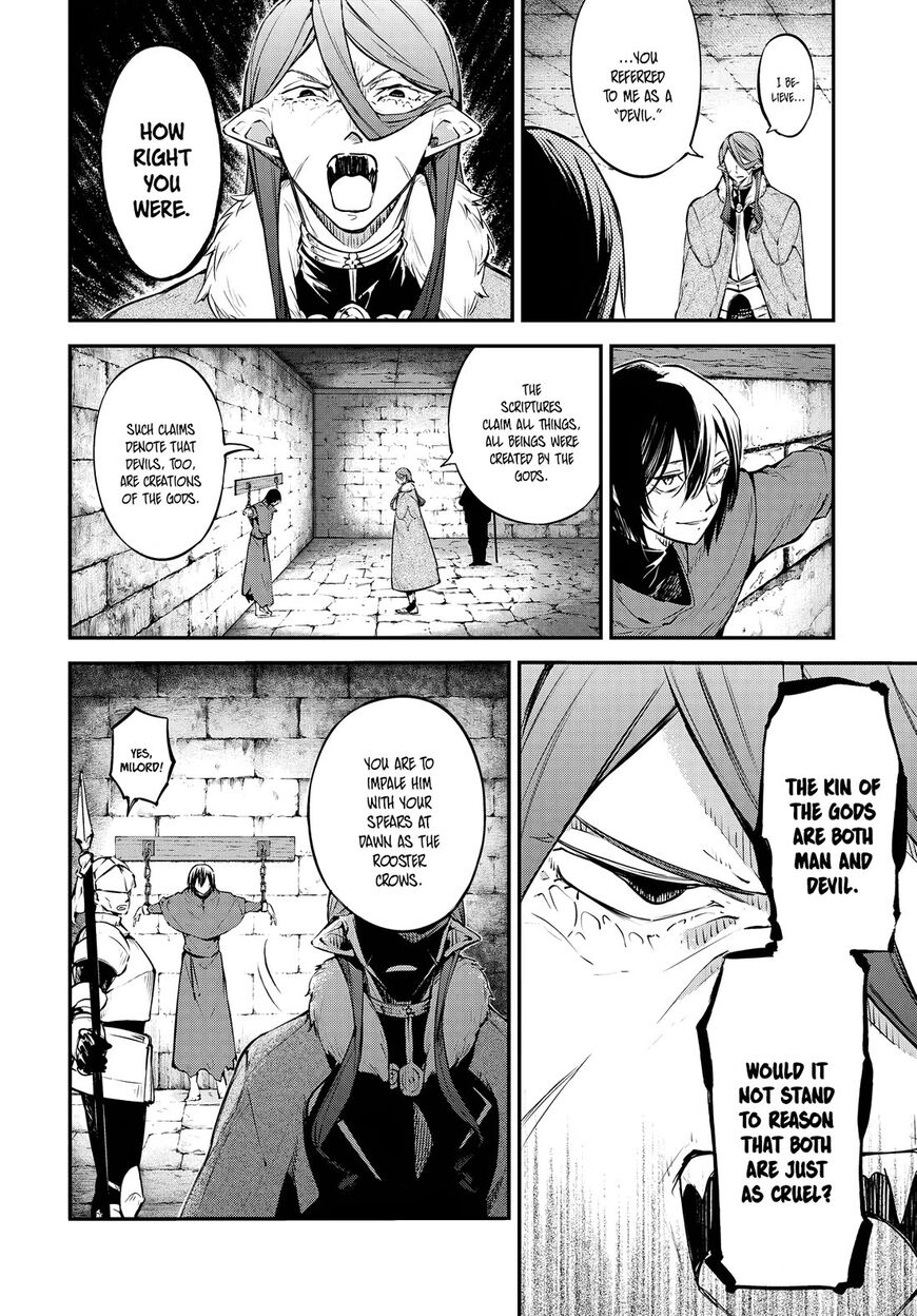 Bungou Stray Dogs 113