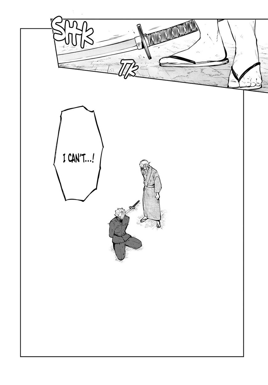 Bungou Stray Dogs 113