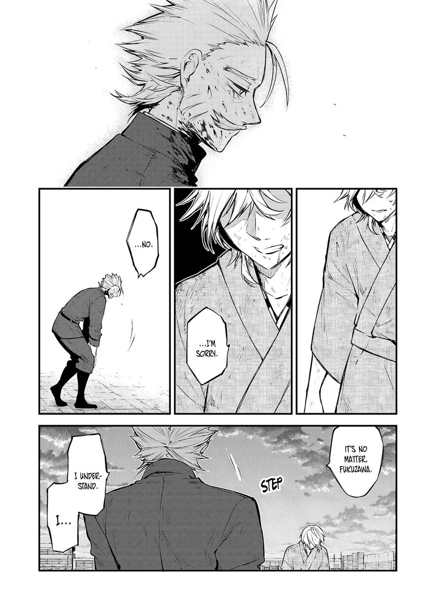 Bungou Stray Dogs 113