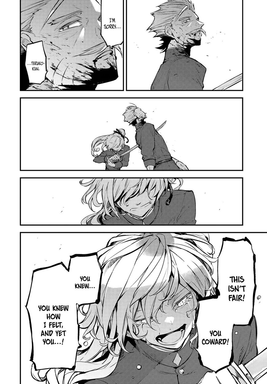 Bungou Stray Dogs 113