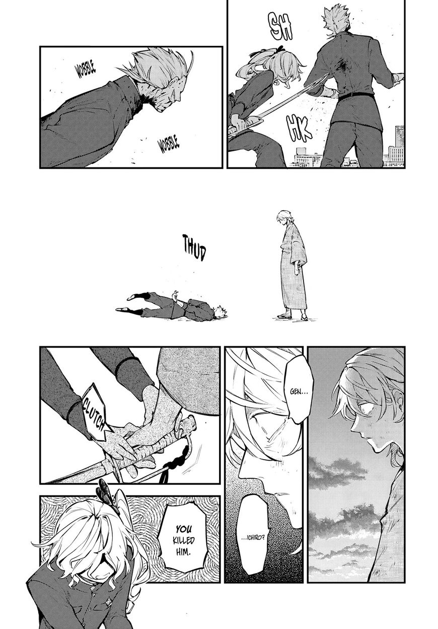 Bungou Stray Dogs 113