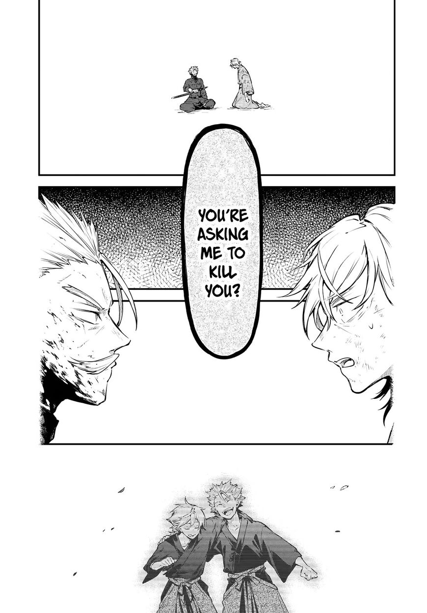 Bungou Stray Dogs 113