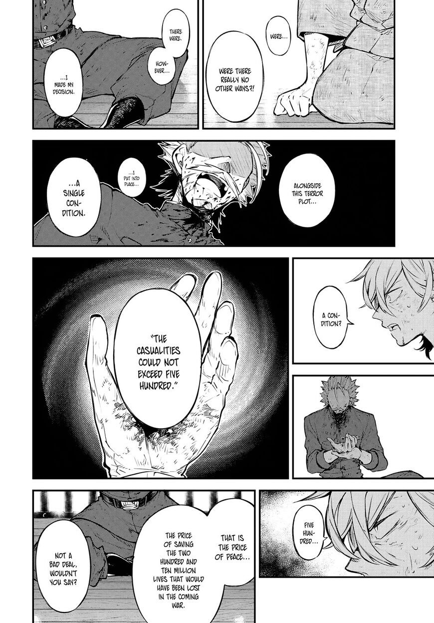 Bungou Stray Dogs 113