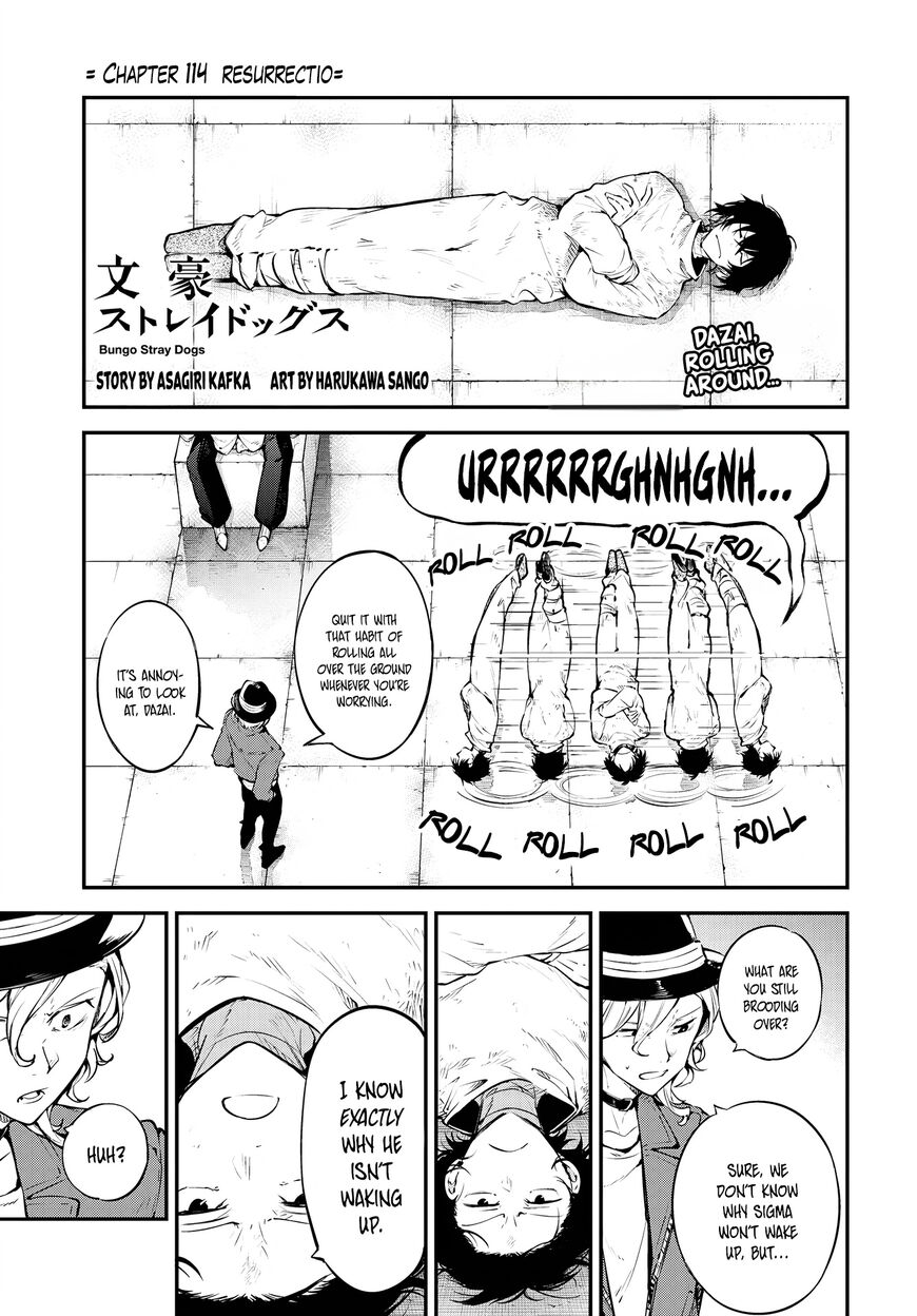 Bungou Stray Dogs 114