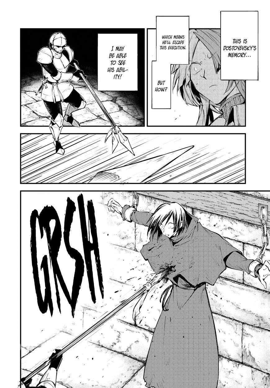Bungou Stray Dogs 114