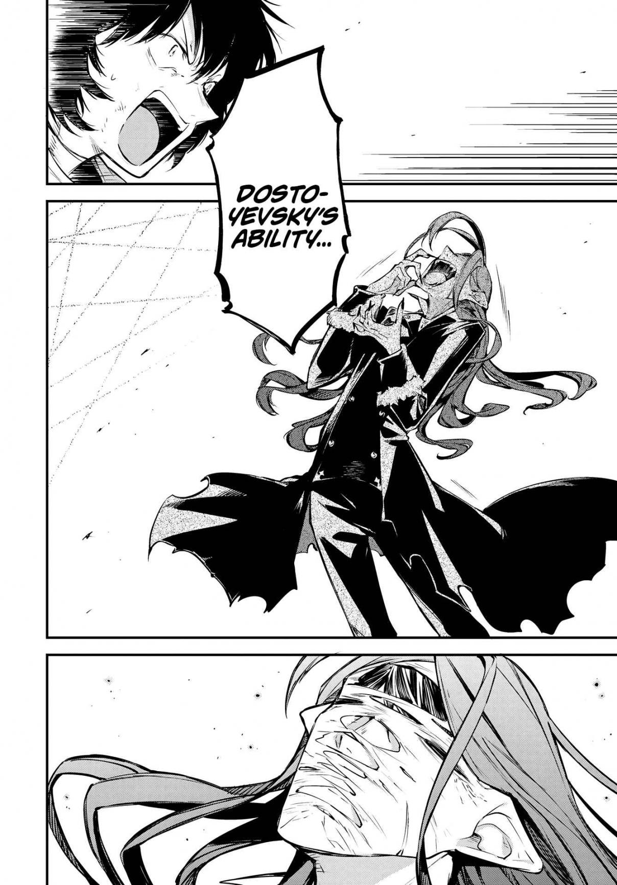 Bungou Stray Dogs 114.5