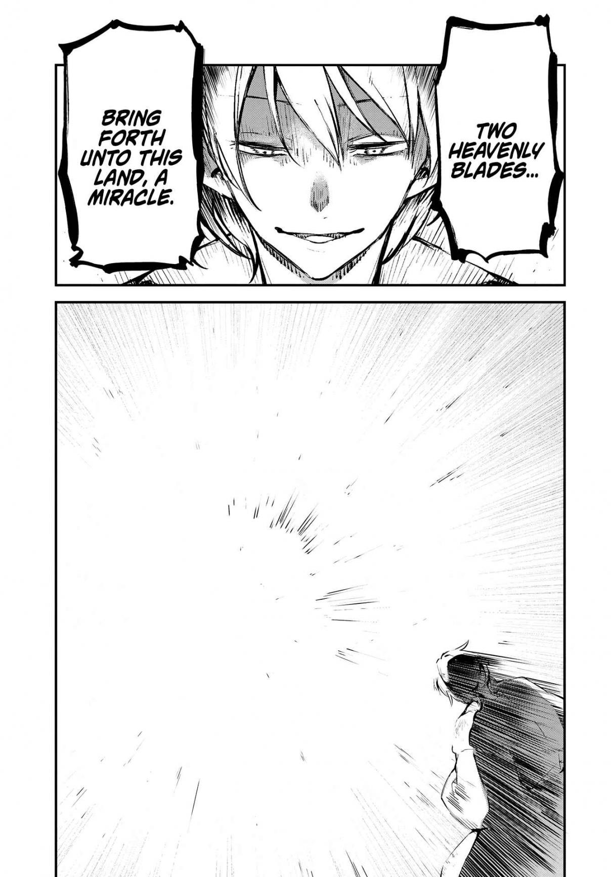 Bungou Stray Dogs 114.5