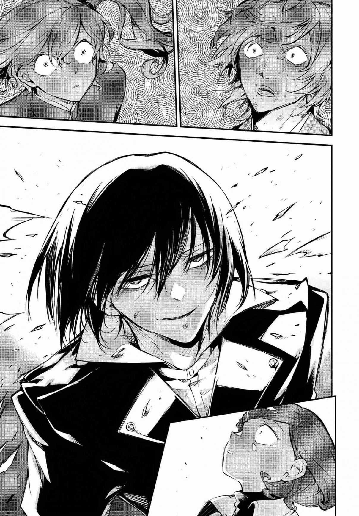 Bungou Stray Dogs 114.5