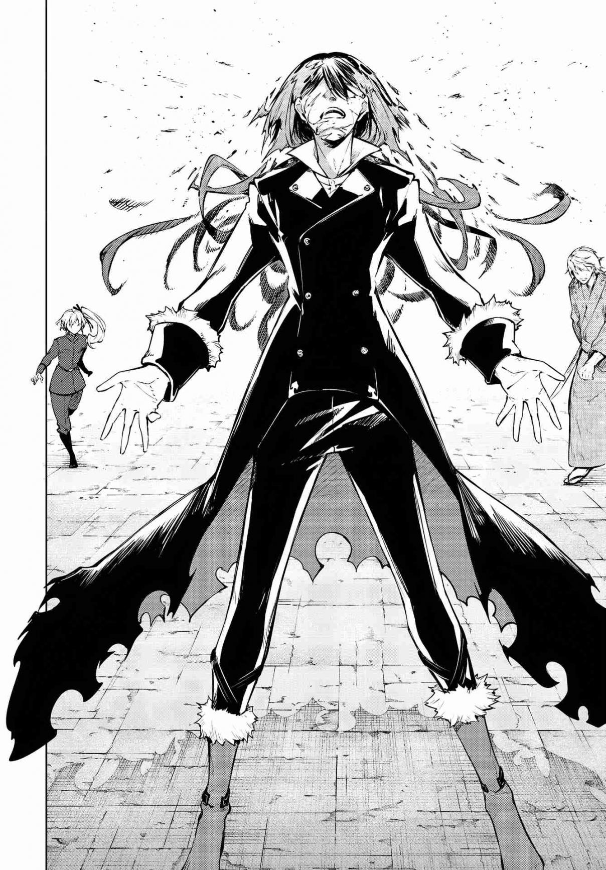Bungou Stray Dogs 114.5