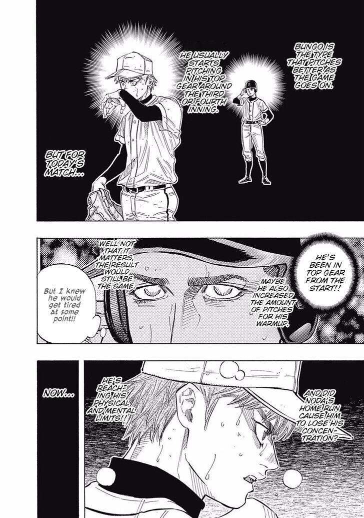 Bungou Stray Dogs Vol.12 Ch.117