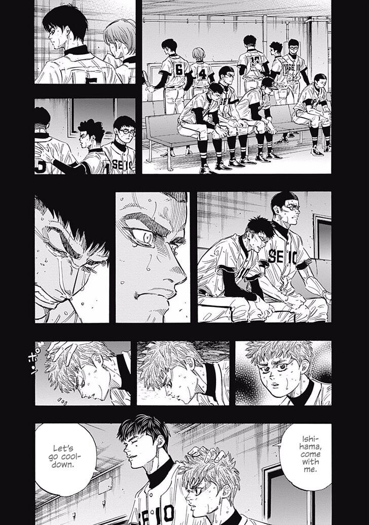 Bungou Stray Dogs Vol.12 Ch.117