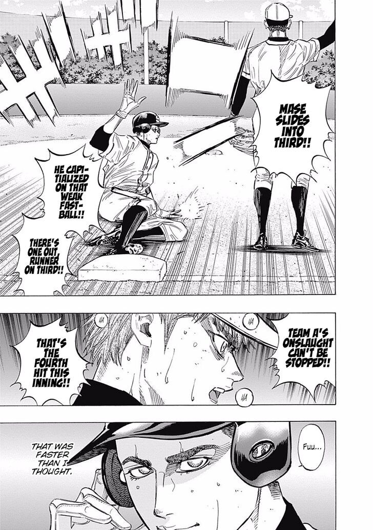 Bungou Stray Dogs Vol.12 Ch.117