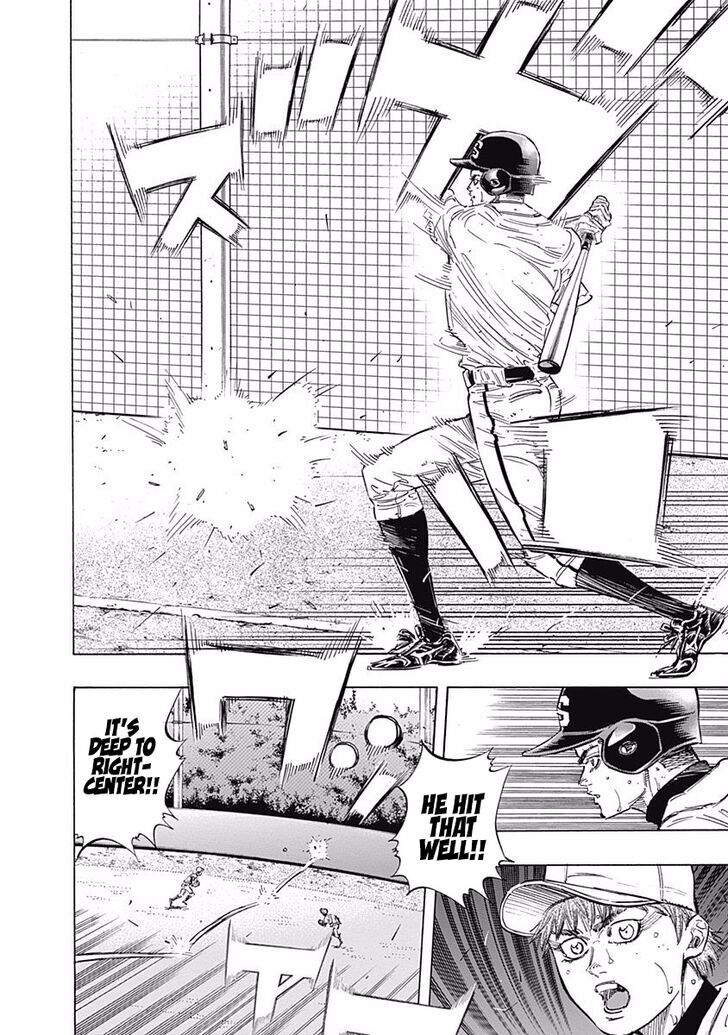 Bungou Stray Dogs Vol.12 Ch.117