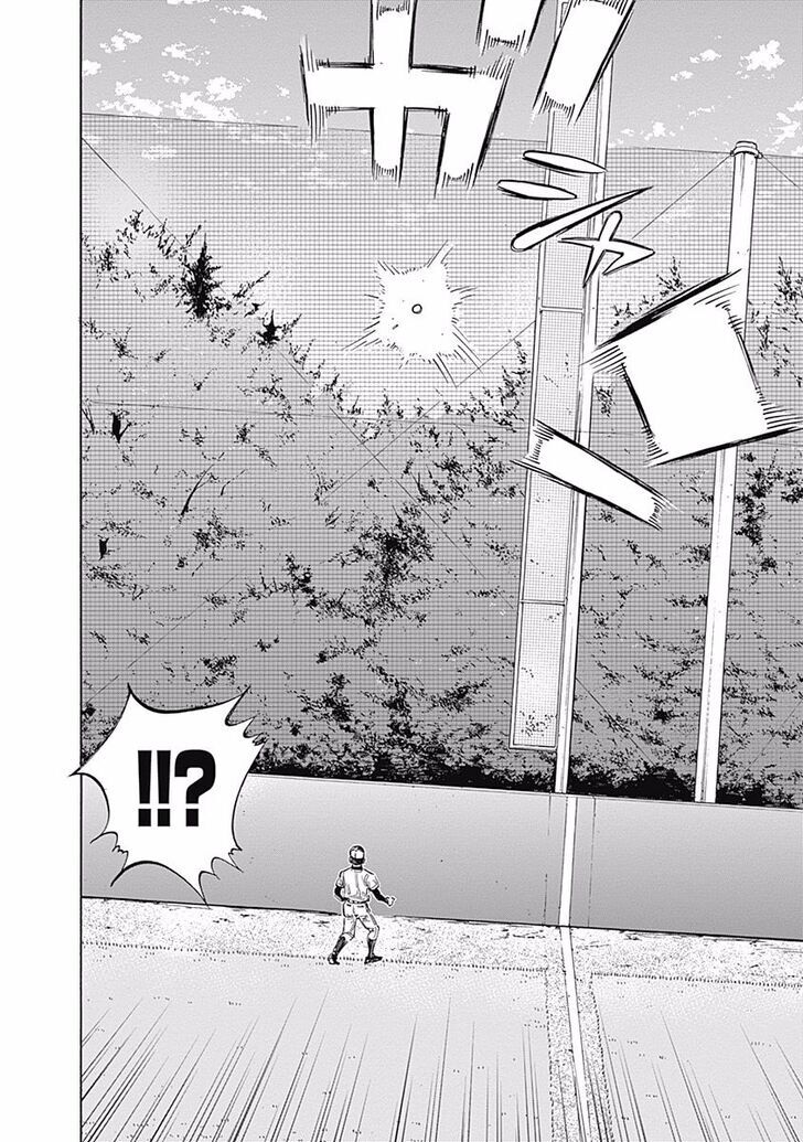 Bungou Stray Dogs Vol.12 Ch.116