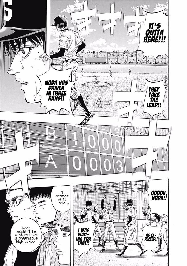 Bungou Stray Dogs Vol.12 Ch.116