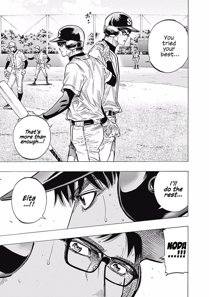 Bungou Stray Dogs Vol.12 Ch.115