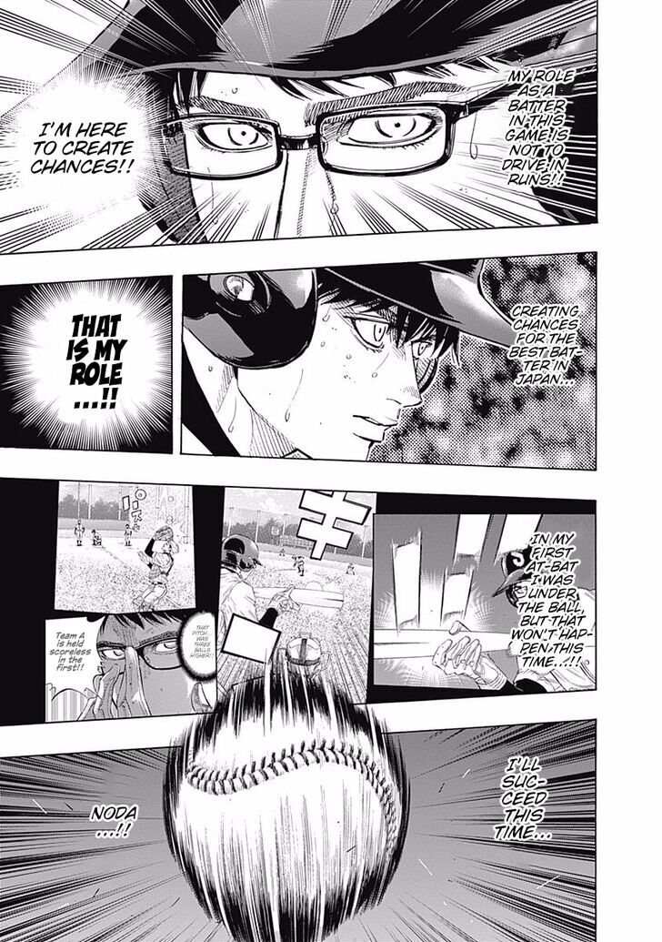 Bungou Stray Dogs Vol.12 Ch.115