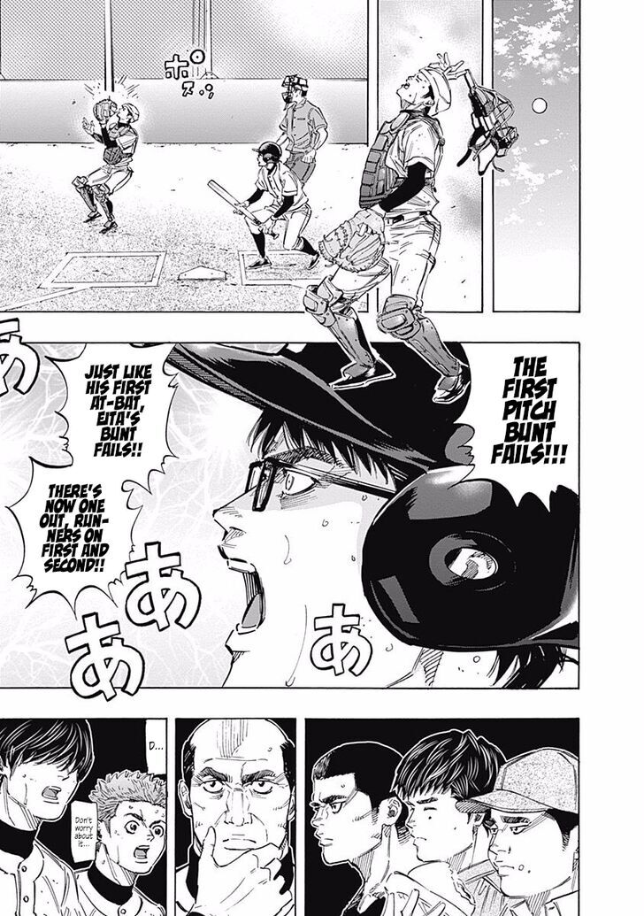Bungou Stray Dogs Vol.12 Ch.115