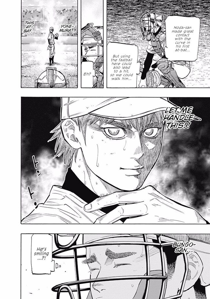 Bungou Stray Dogs Vol.12 Ch.115