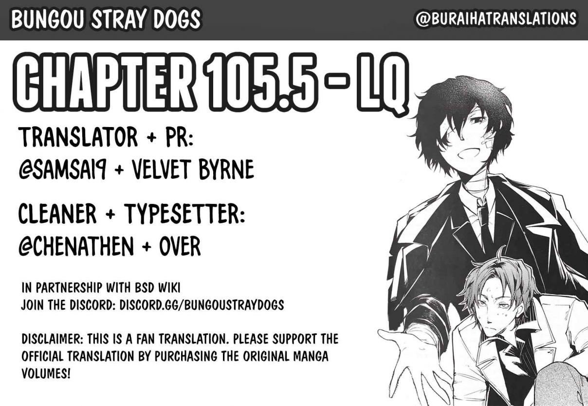 Bungou Stray Dogs 105.5
