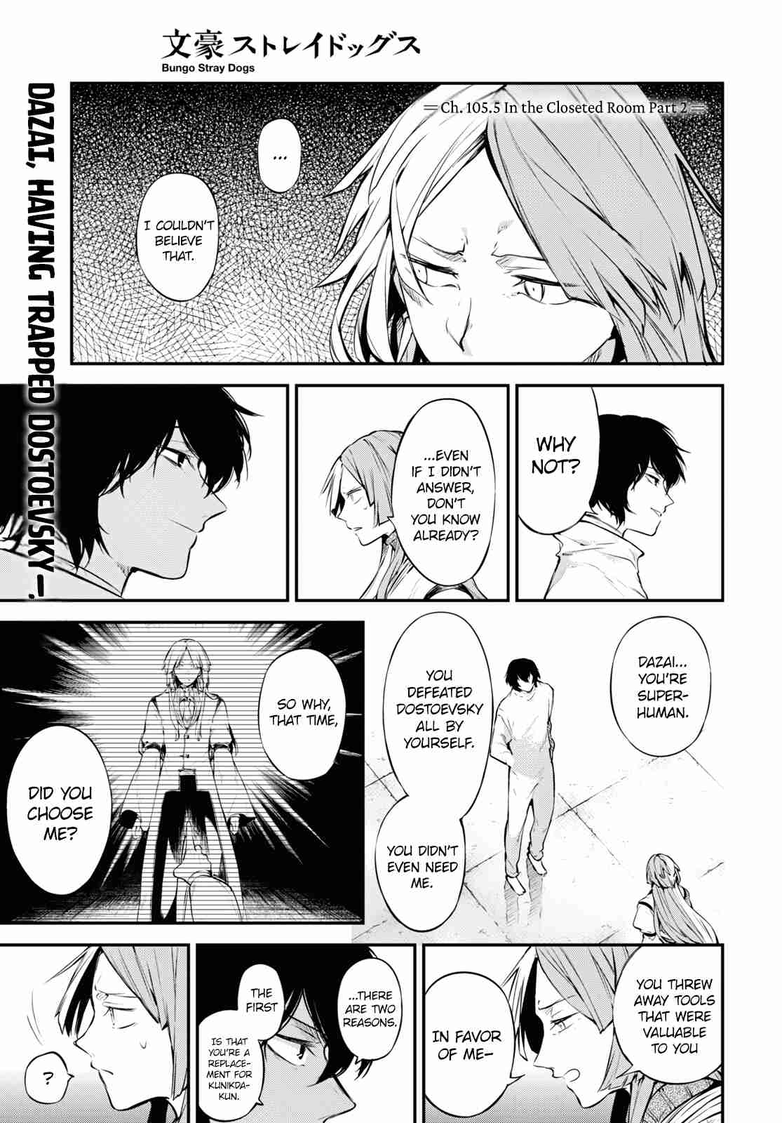 Bungou Stray Dogs 105.5