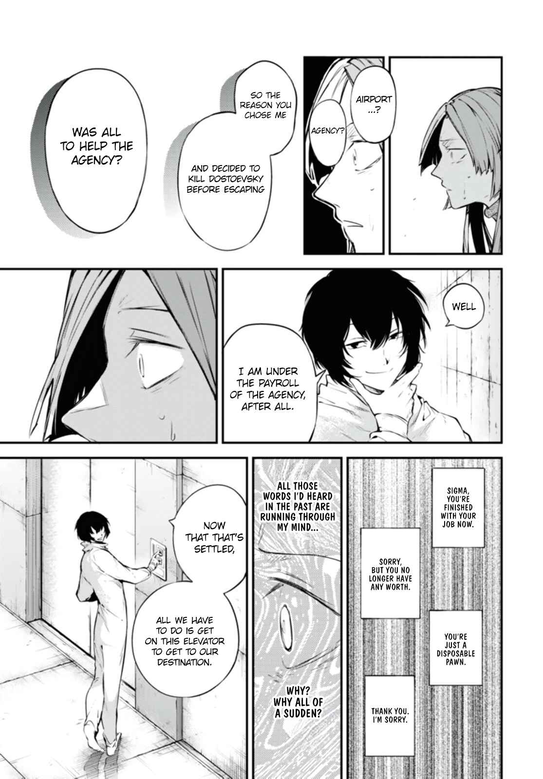 Bungou Stray Dogs 105.5