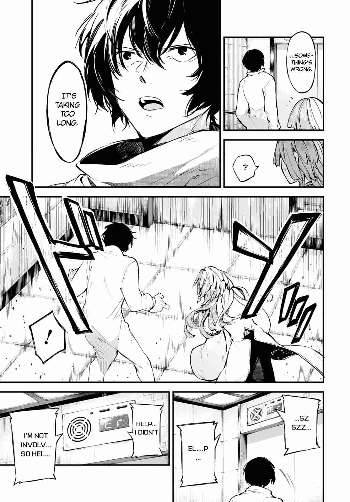 Bungou Stray Dogs 105.5