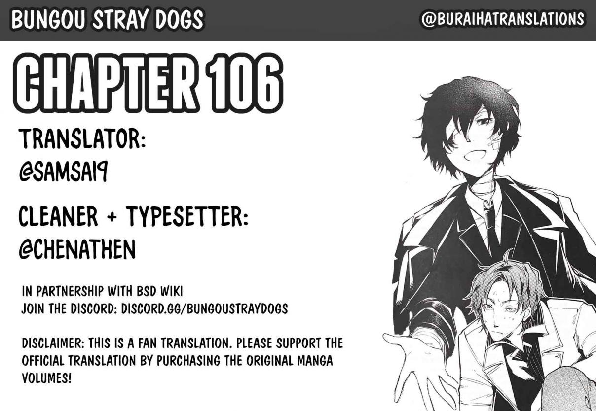 Bungou Stray Dogs 106