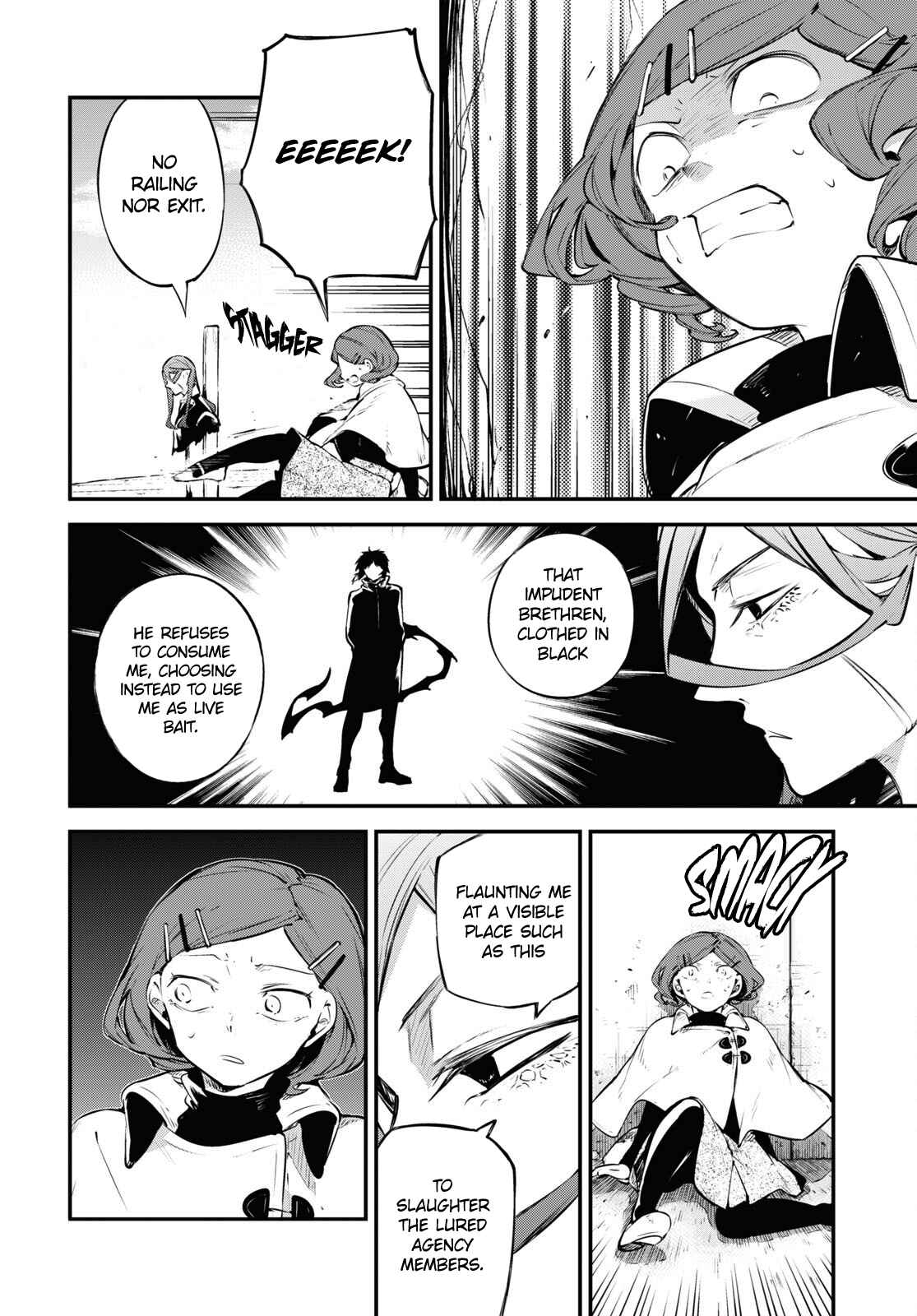 Bungou Stray Dogs 106