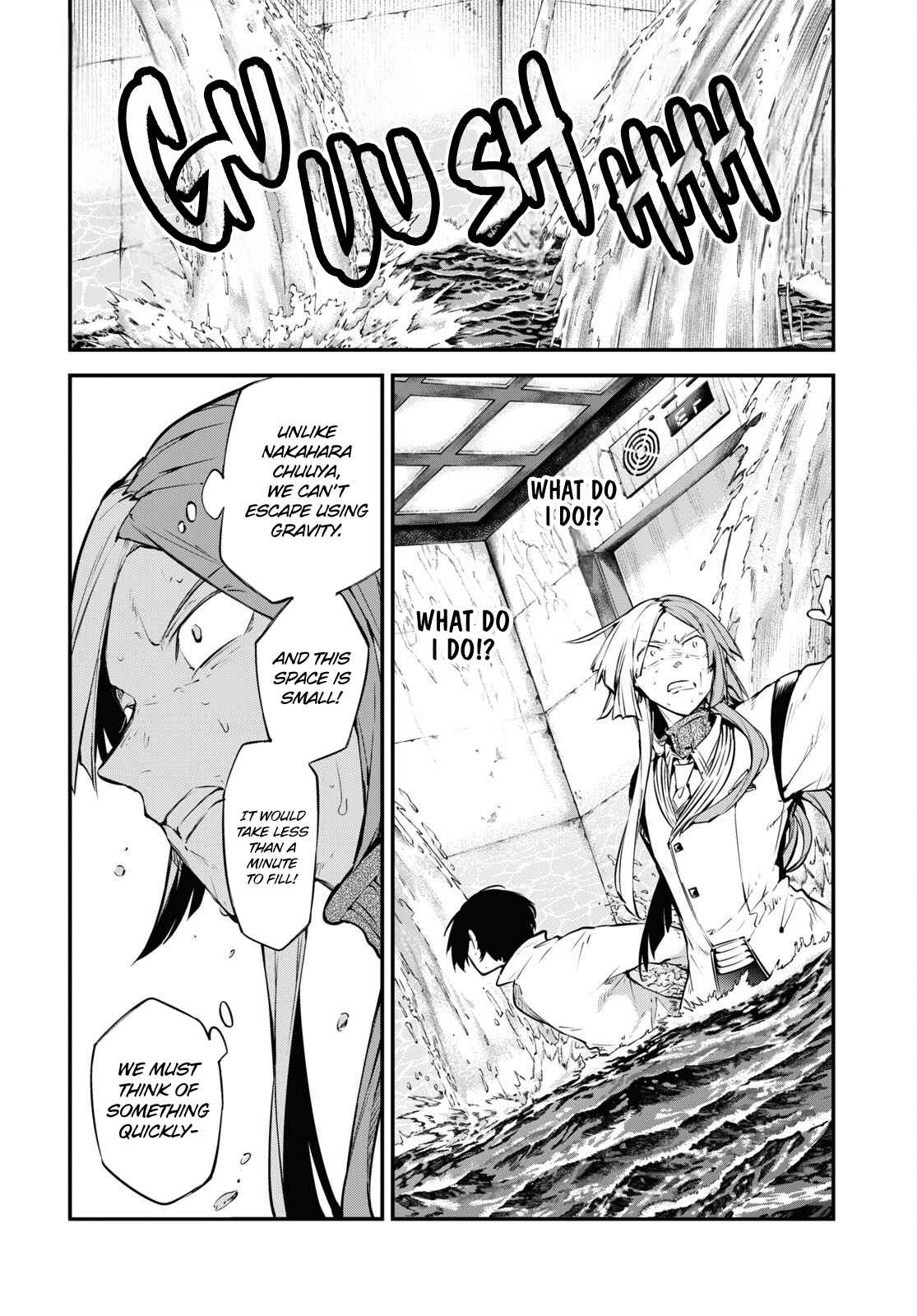 Bungou Stray Dogs 106