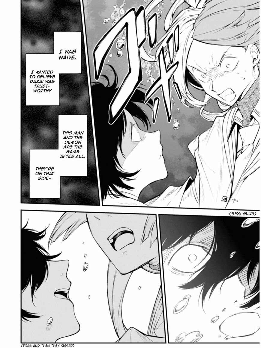Bungou Stray Dogs 106.5