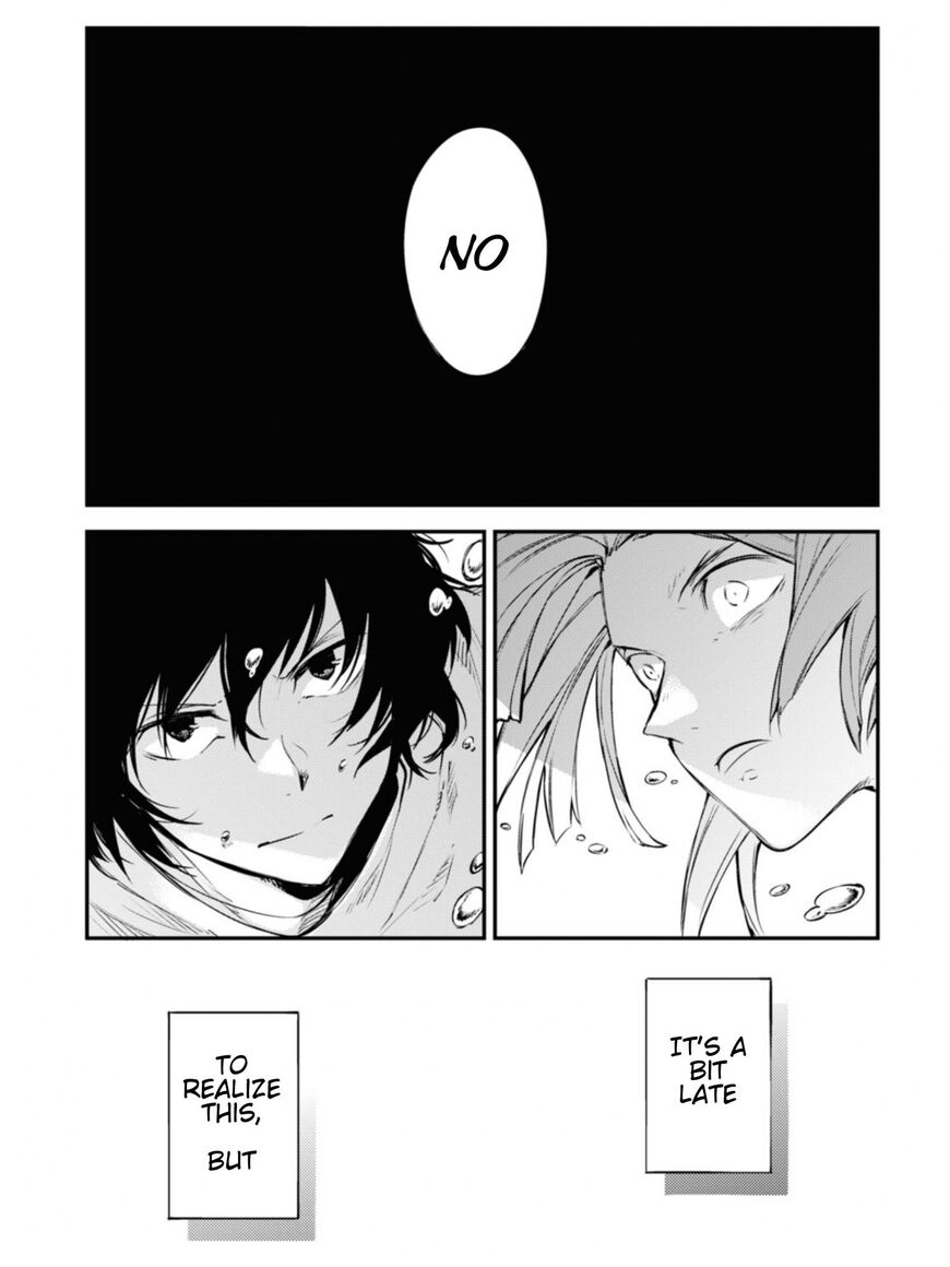 Bungou Stray Dogs 106.5