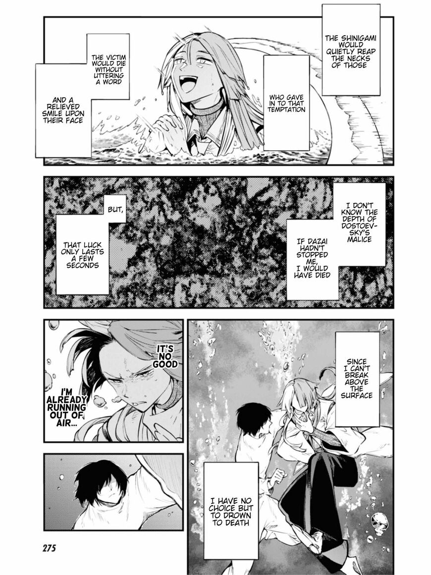 Bungou Stray Dogs 106.5