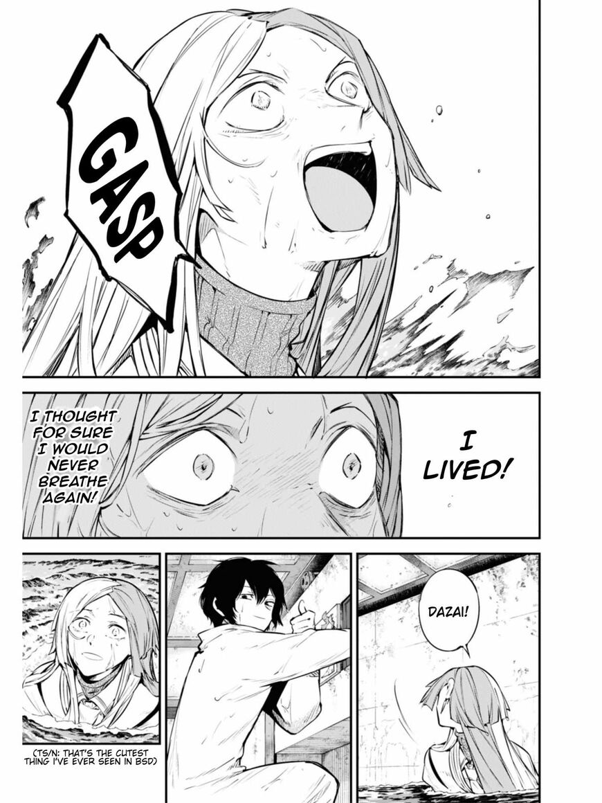 Bungou Stray Dogs 106.5