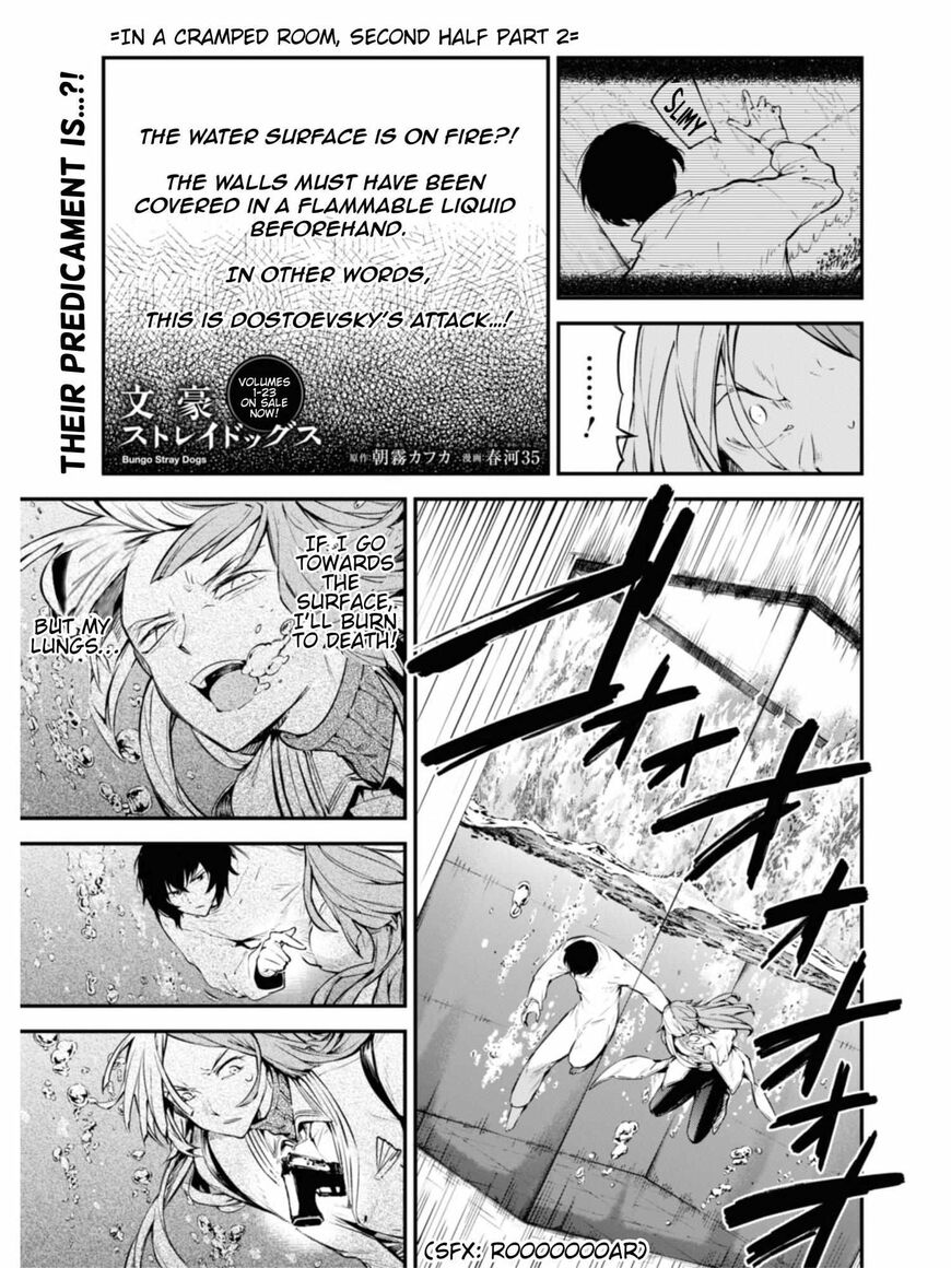 Bungou Stray Dogs 106.5