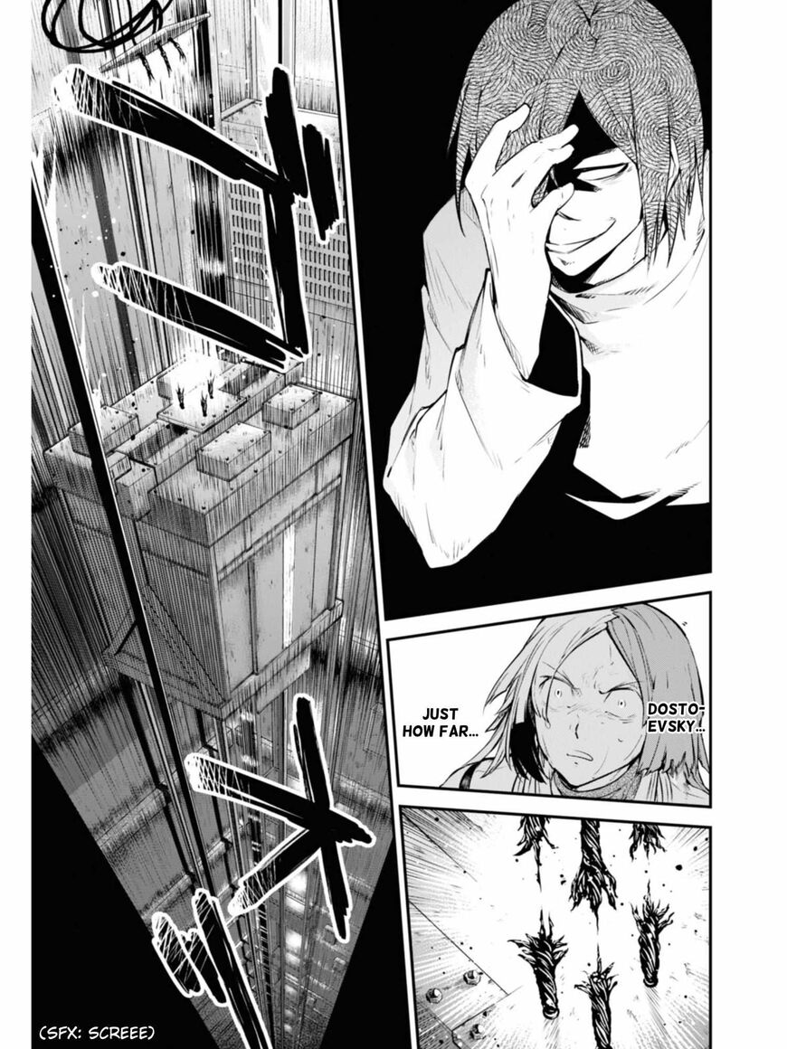 Bungou Stray Dogs 106.5
