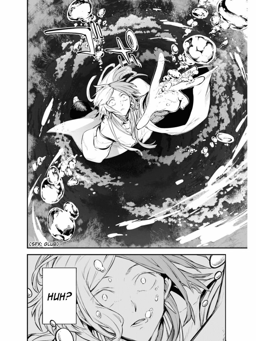 Bungou Stray Dogs 106.5
