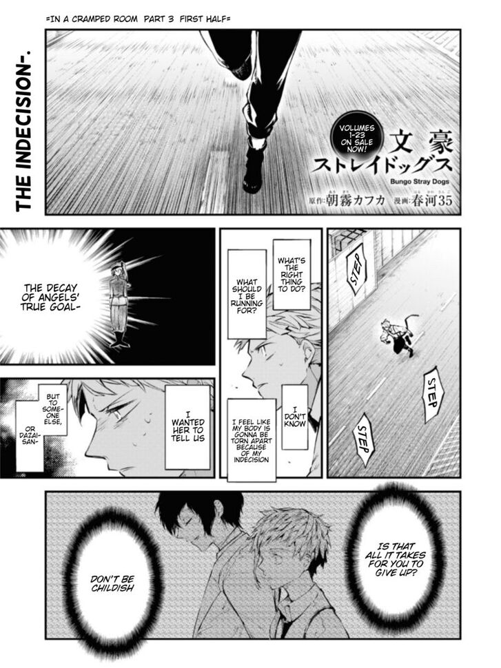 Bungou Stray Dogs Vol.23 Ch.107