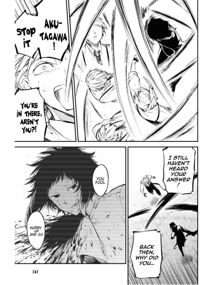 Bungou Stray Dogs Vol.23 Ch.107