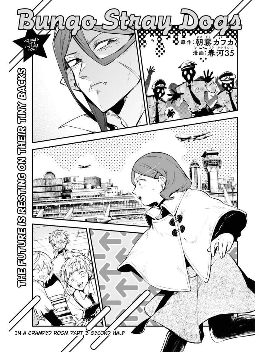 Bungou Stray Dogs 107.5
