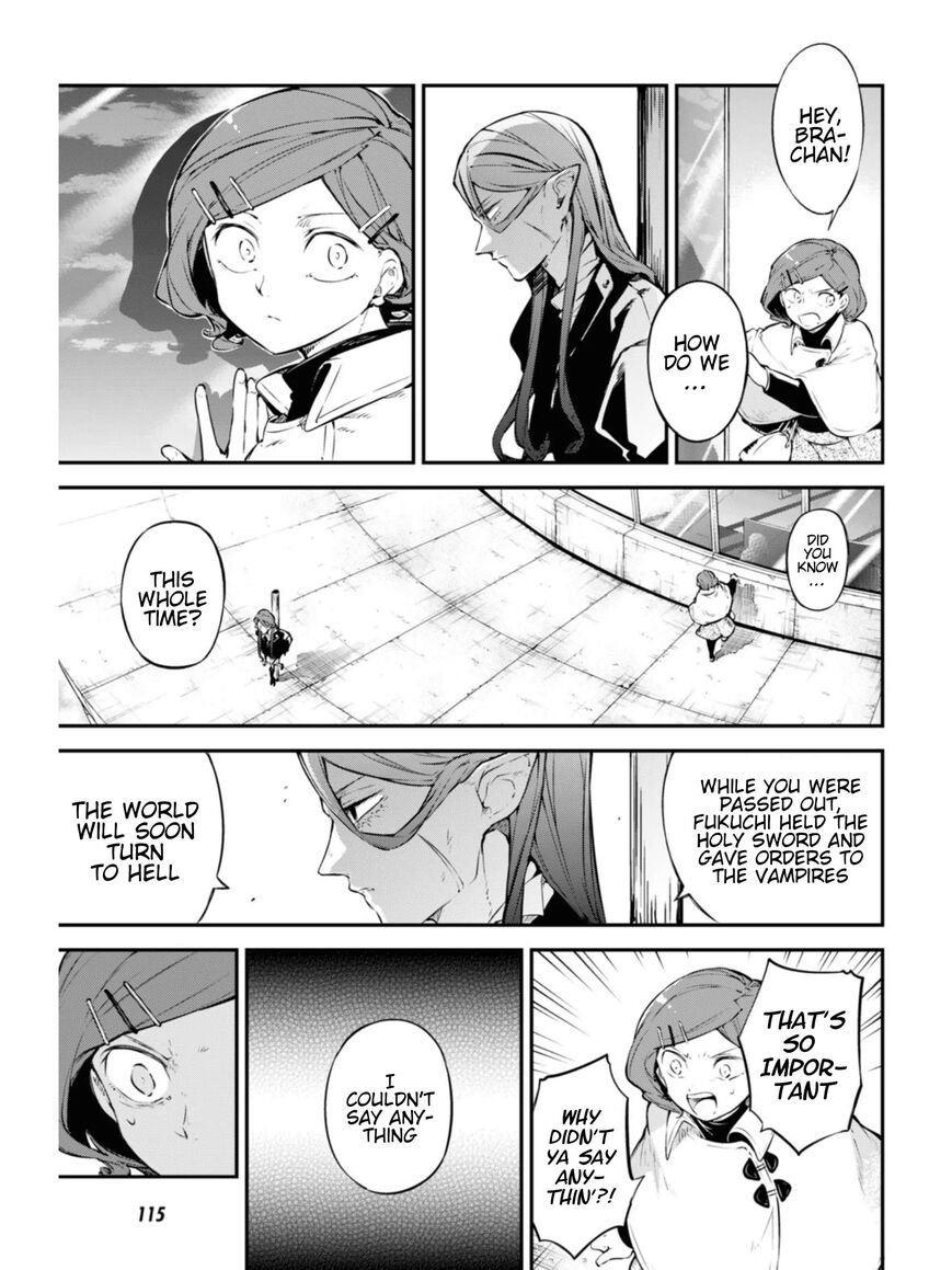 Bungou Stray Dogs 107.5